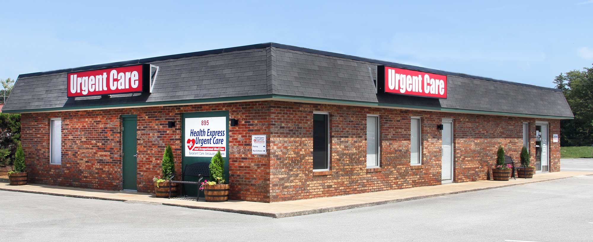 Health Express — Urgent Care clinic in Greeneville, TN — photo 3